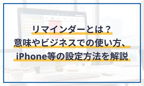 破局的意思|破局(ハキョク)とは？ 意味や使い方